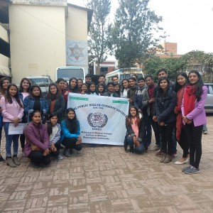 Nepal Public Health Students Society